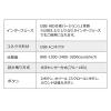 静音有線ブルーLEDマウス イオプラス スカイブルー