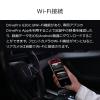 ドライブレコーダー デュアルカメラ microSDカード32GB付属 バッテリー内蔵 吸盤固定仕様 Transcend DrivePro 620