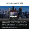 ドライブレコーダー デュアルカメラ microSDカード32GB付属 バッテリー内蔵 吸盤固定仕様 Transcend DrivePro 620