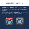 ドライブレコーダー デュアルカメラ microSDカード32GB付属 バッテリー内蔵 吸盤固定仕様 Transcend DrivePro 620