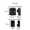 ドライブレコーダー デュアルカメラ microSDカード32GB付属 バッテリー内蔵 吸盤固定仕様 Transcend DrivePro 620