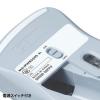 静音ワイヤレスブルーLEDマウス イオプラス(スカイブルー)