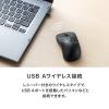 静音ワイヤレスブルーLEDマウス イオプラス(スカイブルー)