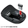 静音ワイヤレスブルーLEDマウス　イオプラス(ブラック)