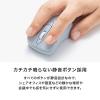 静音ワイヤレスブルーLEDマウス　イオプラス(ブラック)
