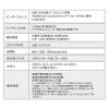 静音ワイヤレスブルーLEDマウス　イオプラス(ブラック)