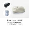 静音Bluetoothマウス イオプラス スカイブルー