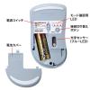 静音Bluetoothマウス イオプラス スカイブルー