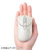 静音Bluetoothマウス イオプラス ブラック