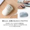静音Bluetoothマウス イオプラス ブラック