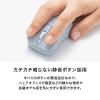 静音Bluetoothマウス イオプラス ブラック