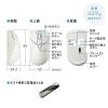 静音Bluetoothマウス イオプラス ブラック