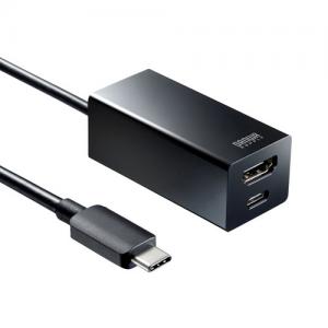 USB Type-Cハブ付き HDMI変換アダプタ