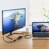 【在庫限り】USB Type-Cハブ付き HDMI変換アダプタ