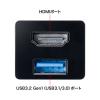USB Type-Cハブ付き HDMI変換アダプタ