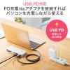 USB Type-Cドッキングステーション(スタンド付き)