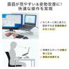 USB Type-Cドッキングステーション(スタンド付き)