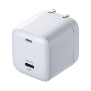 USB PD 20W キューブ型ACアダプタ 折りたたみ式プラグ