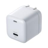 USB PD 20W キューブ型ACアダプタ 折りたたみ式プラグ