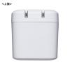 USB PD 20W キューブ型ACアダプタ 折りたたみ式プラグ