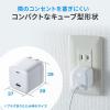 USB PD 20W キューブ型ACアダプタ 折りたたみ式プラグ