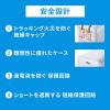 USB PD 20W キューブ型ACアダプタ 折りたたみ式プラグ
