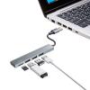 USB 3.2 Gen1+USB2.0 コンボ　スリムハブ(カードリーダー付き)