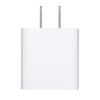 USB PD 20W ACアダプタ USB Type-C×1 ホワイト