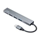 USBハブ USB Type-C接続 USB A×3 コンボハブ microSDカードリーダー付き