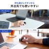 円盤型 Bluetoothマウス USB Aレシーバー 乾電池式