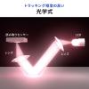 円盤型 Bluetoothマウス USB Aレシーバー 乾電池式