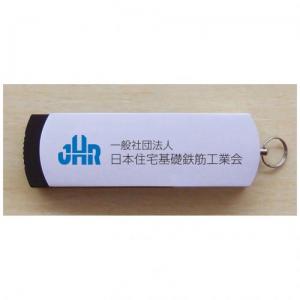 YT-US8GASV(YH170417-04)名入れ