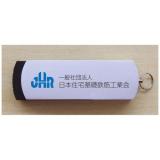 YT-US8GASV(YH170417-04)名入れ