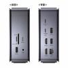 USB Type-Cドッキングステーション(HDMI×2画面出力対応)