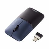 ワイヤレスマウス SLIMO 充電式 USB Type-C ネイビー 静音