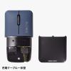 ワイヤレスマウス SLIMO 充電式 USB Type-C ネイビー 静音