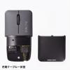 ワイヤレスマウス SLIMO 充電式 USB Type-C ブラック 静音