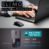 ワイヤレスマウス SLIMO 充電式 USB Type-C ブラック 静音