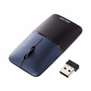 ワイヤレスマウス SLIMO 充電式 USB A ネイビー 静音