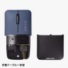 ワイヤレスマウス SLIMO 充電式 USB A ネイビー 静音