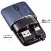 ワイヤレスマウス SLIMO 充電式 USB A ネイビー 静音