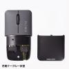 薄型ワイヤレスマウス SLIMO 充電式 USB A ブラック 静音