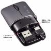 薄型ワイヤレスマウス SLIMO 充電式 USB A ブラック 静音