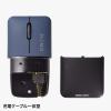 薄型Bluetoothマウス SLIMO 充電式 ネイビー 静音