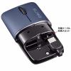 薄型Bluetoothマウス SLIMO 充電式 ネイビー 静音