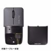 薄型Bluetoothマウス SLIMO 充電式 ブラック 静音