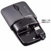 薄型Bluetoothマウス SLIMO 充電式 ブラック 静音
