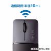 薄型Bluetoothマウス SLIMO 充電式 ブラック 静音