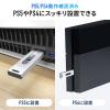スティック型SSD 512GB USB3.2 Gen2 USB A スライド式コネクタ シルバー テレビ録画 ゲーム機 PS5/PS4対応