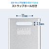スティック型SSD 512GB USB3.2 Gen2 USB A スライド式コネクタ シルバー テレビ録画 ゲーム機 PS5/PS4対応